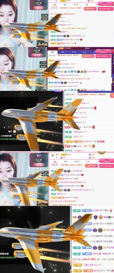 冉冉🍀好运来！的图片