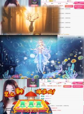 冉冉🍀好运来！的图片