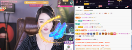 窦窦，家里有事休息了主播照片