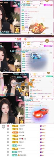 微晨美女主播照片