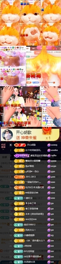 🌀栖棠。💤的图片