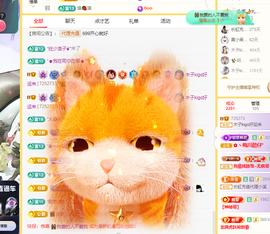 木子kigo暂退了的图片