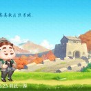 王卧冰