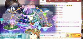 代理心雨六月天天吃饱主播照片