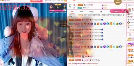 菲儿♥好运🌈主播照片
