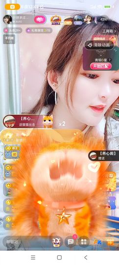婷婷💕求升级的图片