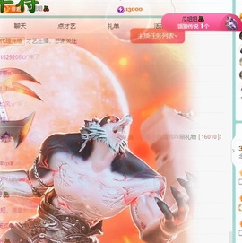 念安🎶安静唱歌主播照片