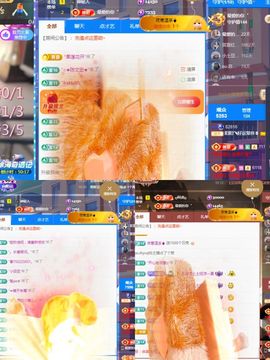 阳阳💕休主播照片