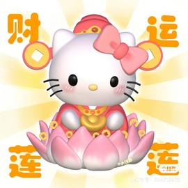 小缇娜主播照片