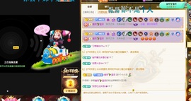 虹宝❣休～的图片