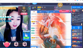 磨人的小依依主播照片