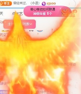 🍬。的图片
