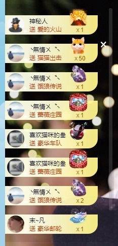 阿九认真唱歌🎤的图片