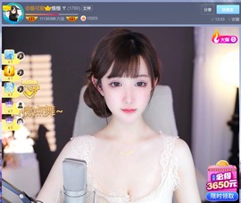此账号已注销.，主播照片