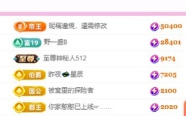 小静儿下个月播主播照片