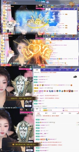 微晨美女主播照片