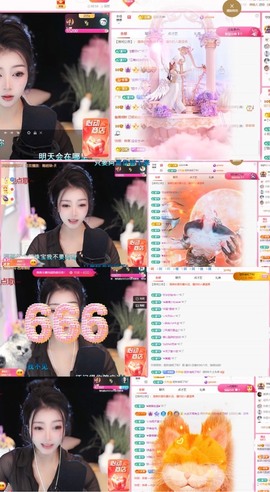 微晨美女主播照片