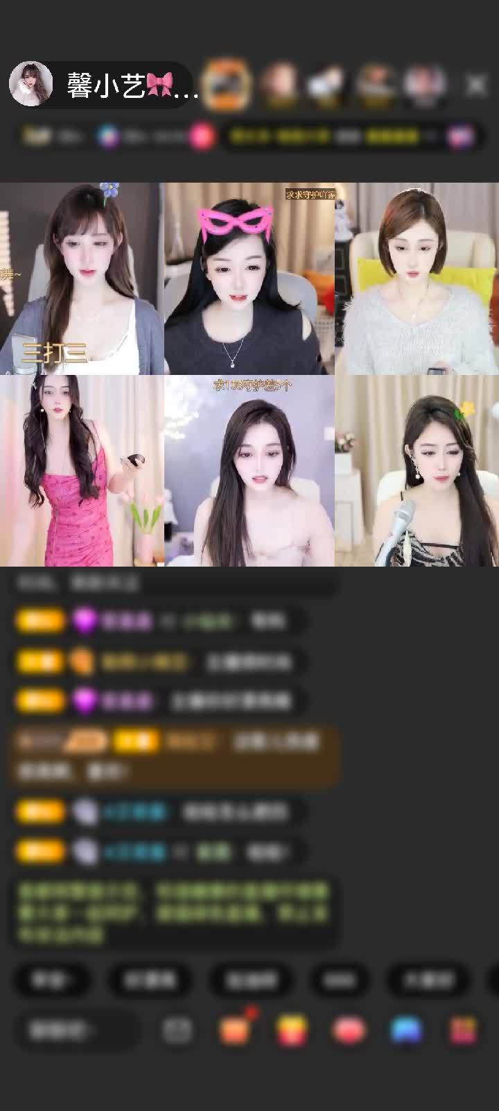 感谢神秘人赠送天空游乐园1个