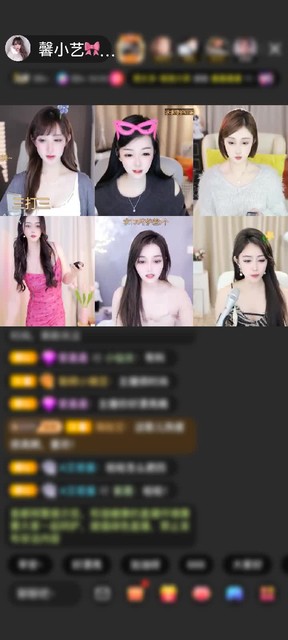 感谢神秘人赠送天空游乐园1个