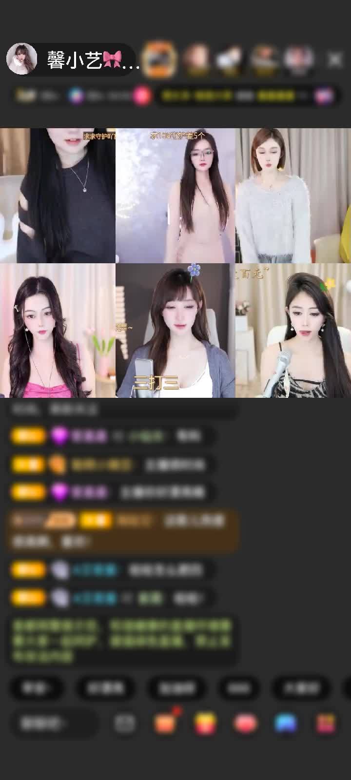 感谢神秘人赠送天空游乐园1个