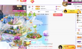 念安🎶安静唱歌主播照片