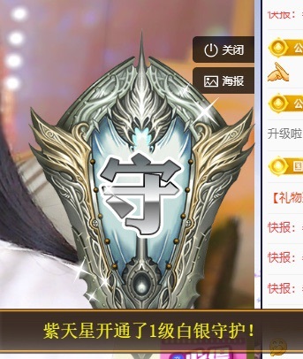念安🎶唱歌不连麦的图片