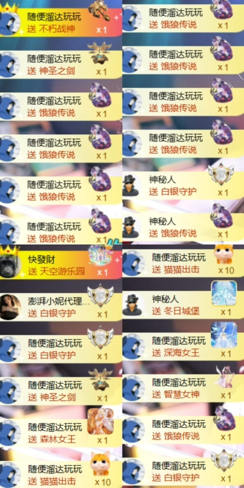 抱抱馨💌回来啦～的图片