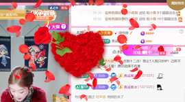 广西壮族姑姑主播照片