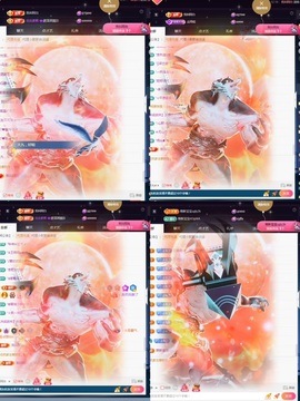💙欣宝吖（暂休）主播照片