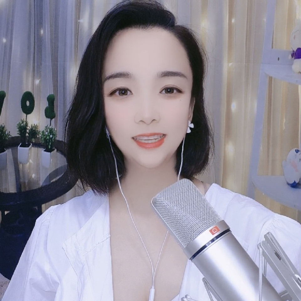 北家～小凤仙1314海报