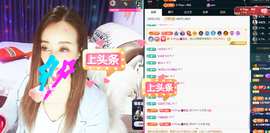 木子kigo暂退了的图片