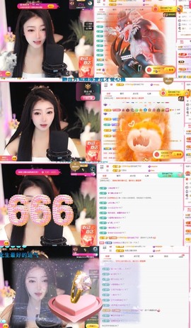 微晨休主播照片