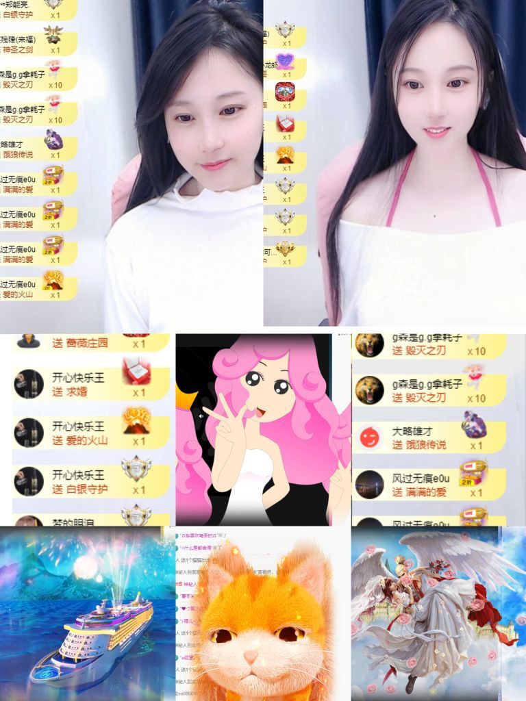 可馨✿一二布布的图片
