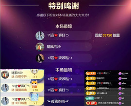 小虎牙ゞ瑄💘瑄つ的图片