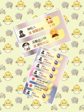 宝莉吖的图片