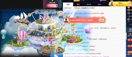 小婷🎤烟嗓☆づ的图片