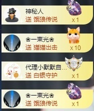💙欣宝吖（暂休）主播照片