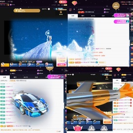💙欣宝吖（暂休）主播照片
