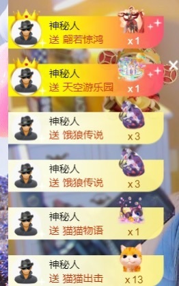 小洁妹妹❤️的图片