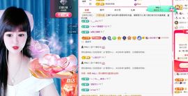 菲儿♥好运🌈主播照片
