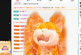 远扬、青青青青青青青的图片