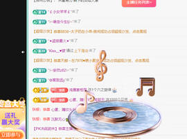 远扬、青青青青青青青的图片
