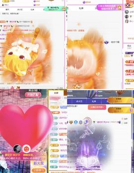 糖笑笑゛等风也等伱主播照片