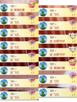 粤🍀四月天主播照片
