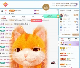 金牌代理❤玲儿❤的图片
