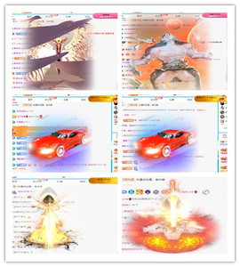 阿泽以歌会友💞主播照片