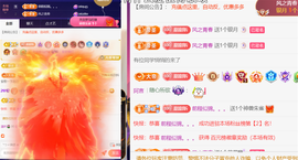 ╰つ〃薀昕🌷的图片
