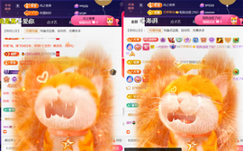 ╰つ〃薀昕🌷的图片