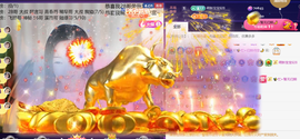 ╰つ〃薀昕🌷的图片