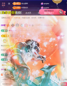 ╰つ〃薀昕🌷的图片